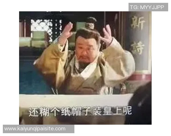 狄龙在比赛中频频假摔拉拽却依然赢得裁判青睐仿佛重回FIBA赛场